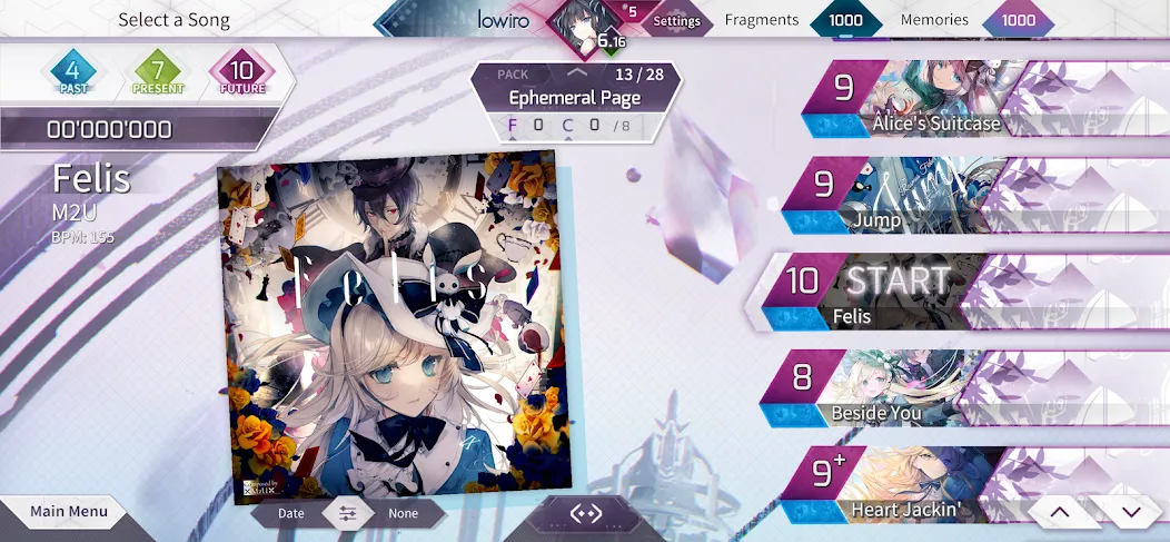 Arcaea (Аркэя)  [МОД Бесконечные монеты] Screenshot 3