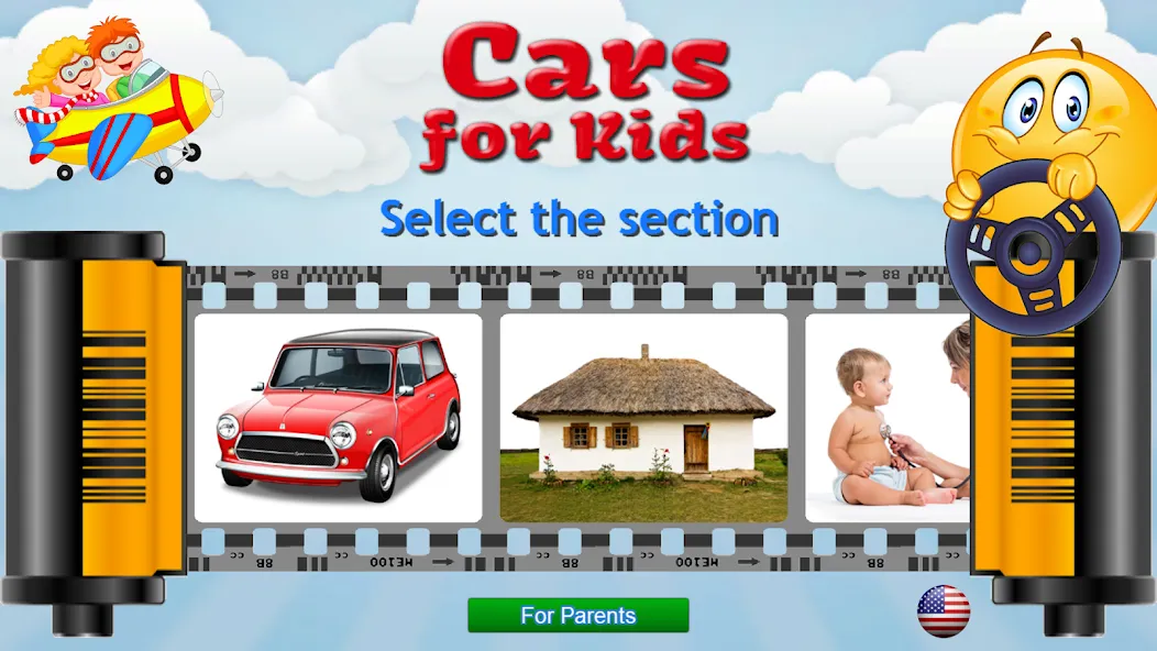 Cars for Kids Learning Games  [МОД Бесконечные монеты] Screenshot 1