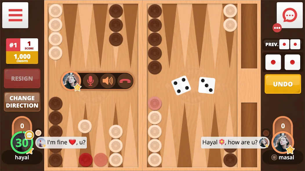 Backgammon Online (Тавла Онлайн)  [МОД Все открыто] Screenshot 1