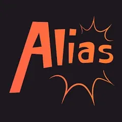 Взломанная Alias - Бум! (Элиас)  [МОД Unlimited Money] - последняя версия apk на Андроид