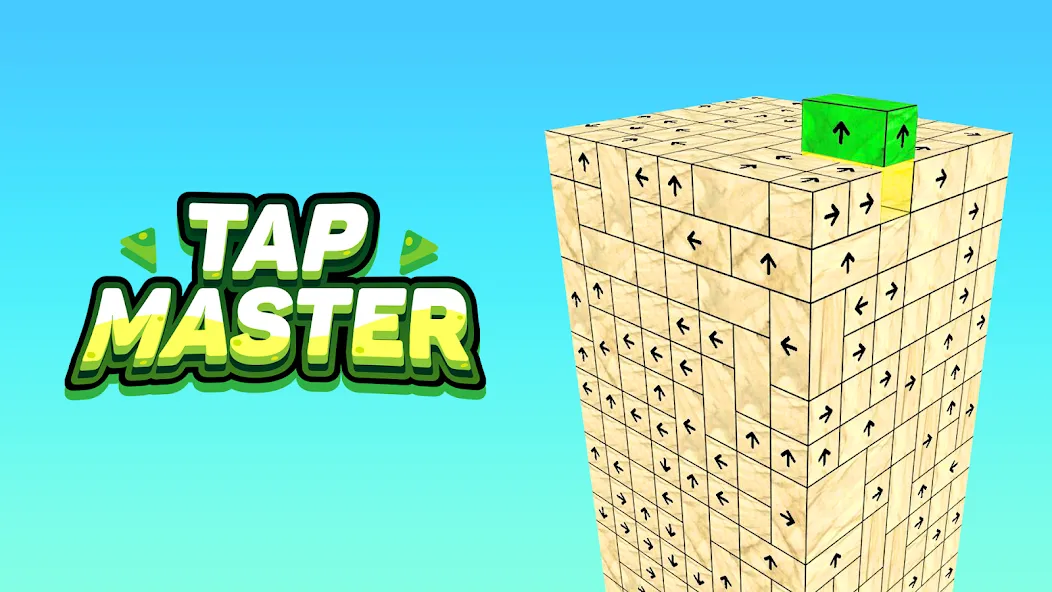 Tap Master - Take Blocks Away (Тап Мастер)  [МОД Menu] Screenshot 1