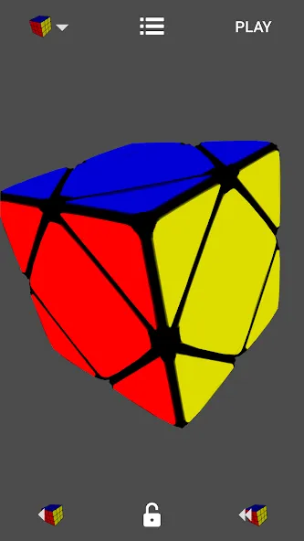 Magic Cube (Мэджик Кьюб)  [МОД Много монет] Screenshot 5