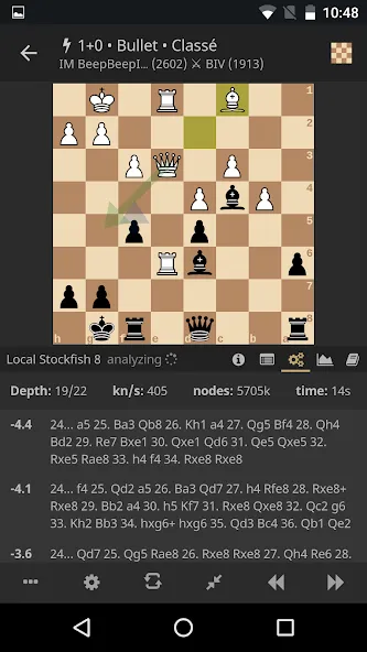 lichess • Free Online Chess  [МОД Меню] Screenshot 5