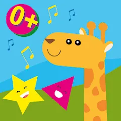 Скачать взлом Animals learn words for kids  [МОД Бесконечные деньги] - полная версия apk на Андроид