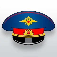 Скачать взлом Traffic police simulator  [МОД Бесконечные деньги] - последняя версия apk на Андроид