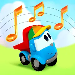 Взломанная Leo kids songs and music games  [МОД Unlocked] - полная версия apk на Андроид