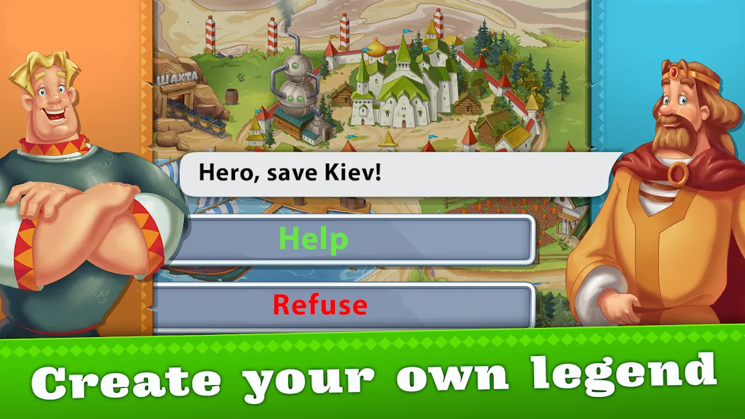 Heroes Adventure: Action RPG  [МОД Много монет] Screenshot 3