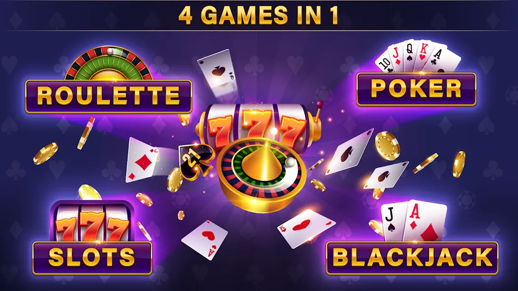 Roulette All Star: Casino Game (Рулетка Олл Стар)  [МОД Unlocked] Screenshot 2