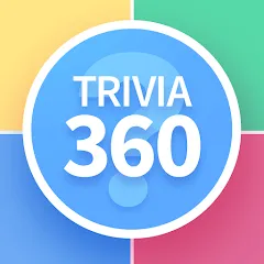 Взломанная TRIVIA 360: Quiz Game (ТРИВИЯ 360)  [МОД Все открыто] - стабильная версия apk на Андроид