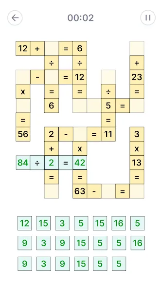 Sudoku - Classic Sudoku Puzzle  [МОД Меню] Screenshot 5