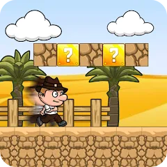 Взлом Ted Adventure of Desert Boy (Тед Приключения Пустынного Мальчика)  [МОД Mega Pack] - полная версия apk на Андроид