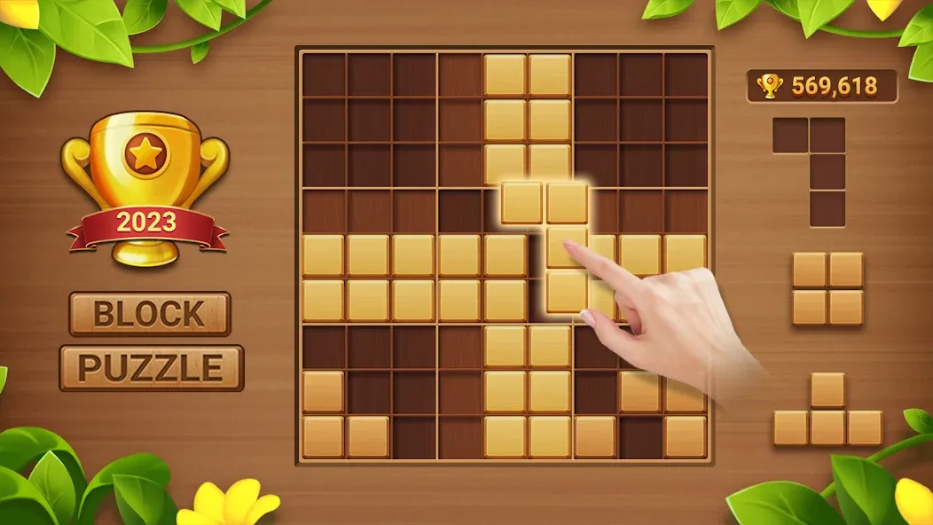 Block Puzzle Sudoku  [МОД Unlimited Money] Screenshot 1