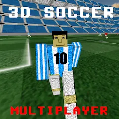 Скачать взломанную 3D Soccer (Д Футбол)  [МОД Mega Pack] - полная версия apk на Андроид