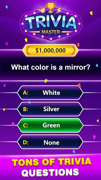 Trivia Master - Word Quiz Game (ТРИВИЯ Мастер)  [МОД Unlimited Money] Screenshot 4