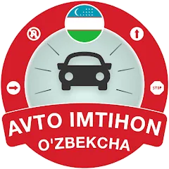 Взломанная Millioner Avto Imtihon 2024 (Миллионер Авто Имтихон 2023)  [МОД Бесконечные деньги] - полная версия apk на Андроид