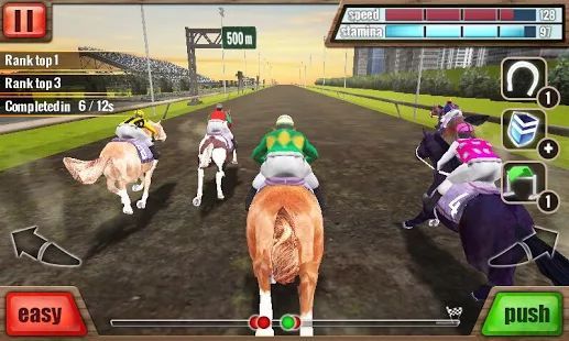  3D - Horse Racing 