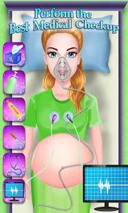 Pregnant Mommy Bone Surgery 