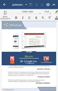 OfficeSuite + PDF Editor 